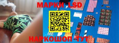 винт Рыбинск