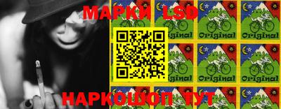 мескалин Рязань