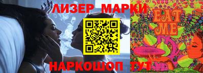мескалин Рязань