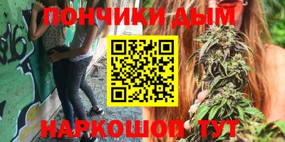 мескалин Рязань