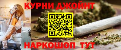 мефедрон Рузаевка