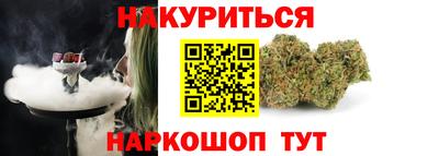 мефедрон Рузаевка