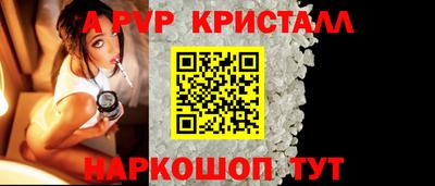 мескалин Рязань