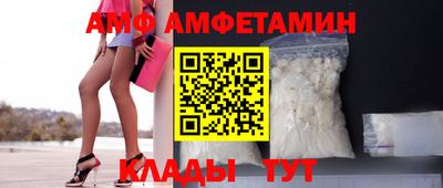 мескалин Рязань