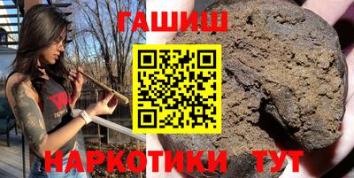 мескалин Рязань