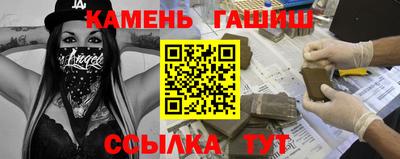 винт Рыбинск